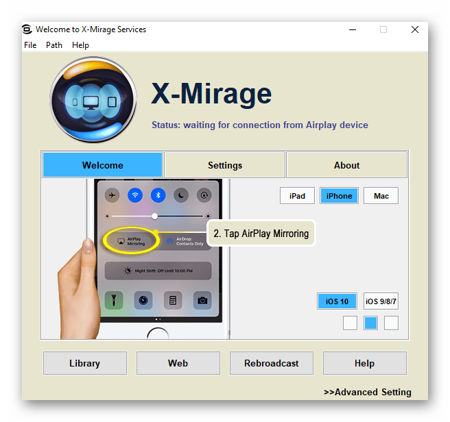 x mirage free key 2016